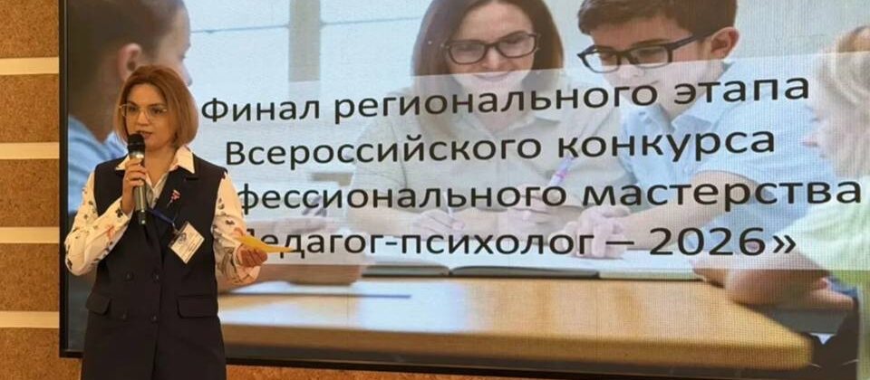 Детский сад «Норильчонок» и педагог-психолог из «Бруснички» попали в десятку лучших в Красноярье
