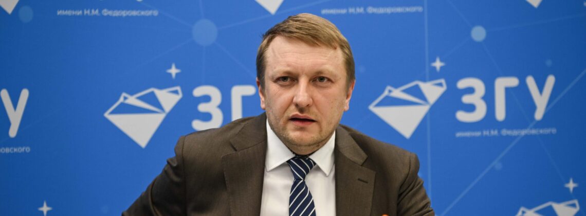 Секрет арктической сдержанности раскрыл ректор ЗГУ Евгений Голубев