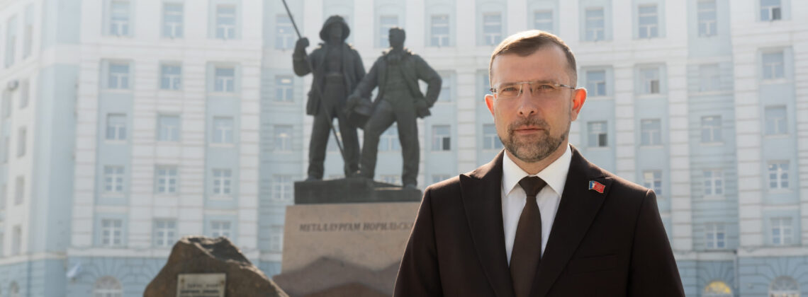Председатель НГСД Александр Пестряков поздравил норильчан с Днём города, Днём Компании и Днём металлурга