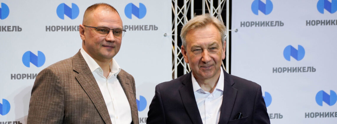 Ремонтное предприятие «Норникеля» отметило 20-летие