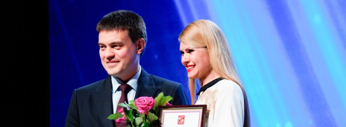 Губернатор Михаил Котюков вручил норильчанам государственные и ведомственные награды
