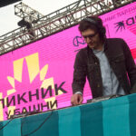 Музыкальный пикник пройдёт у «Башни» 18 и 19 июля