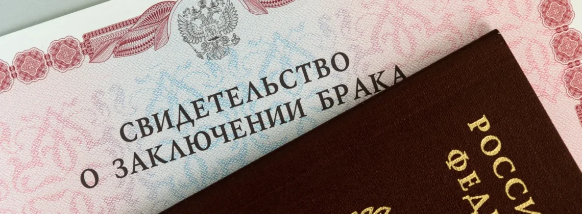 Юридические консультации в Норильском ЗАГСе окажут горожанам