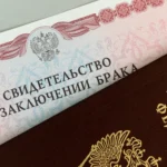 Юридические консультации в Норильском ЗАГСе окажут горожанам