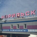 В аэропорту Норильска изменили схему обслуживания пассажиров