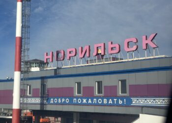 В аэропорту Норильска изменили схему обслуживания пассажиров