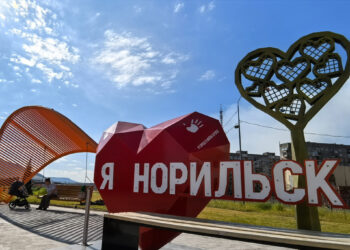 Почти четыре месяца отдыха ждёт россиян в 2027 году