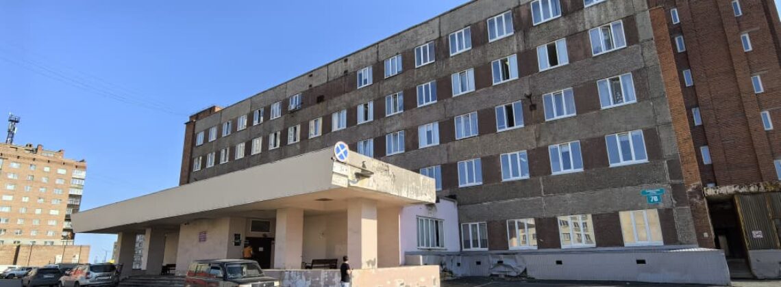 Расширен перечень стратегически значимых для россиян лекарственных средств