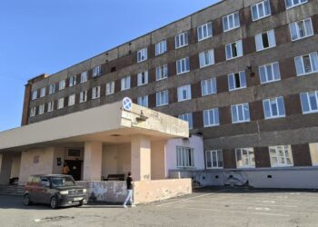 Расширен перечень стратегически значимых для россиян лекарственных средств