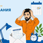 Почему передавать показания приборов учёта ЖКУ – ваша личная выгода?