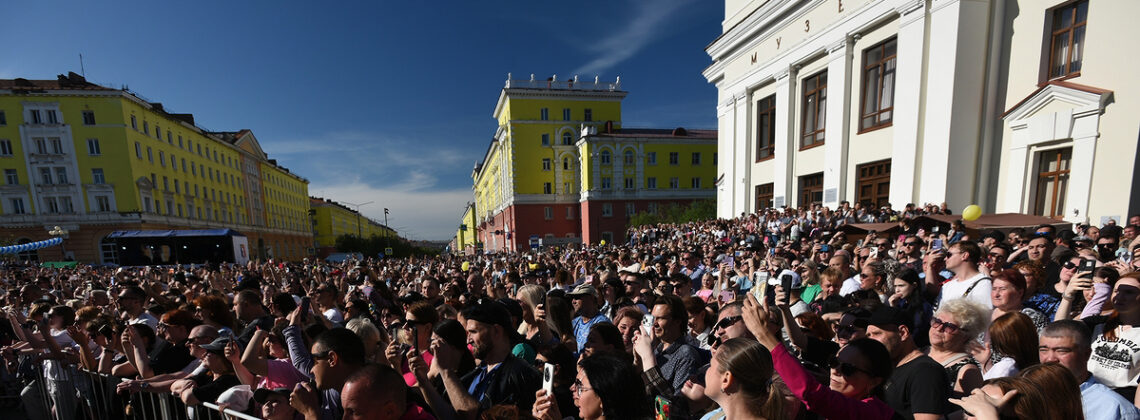 «С Днём всех влюблённых в Норильск!»