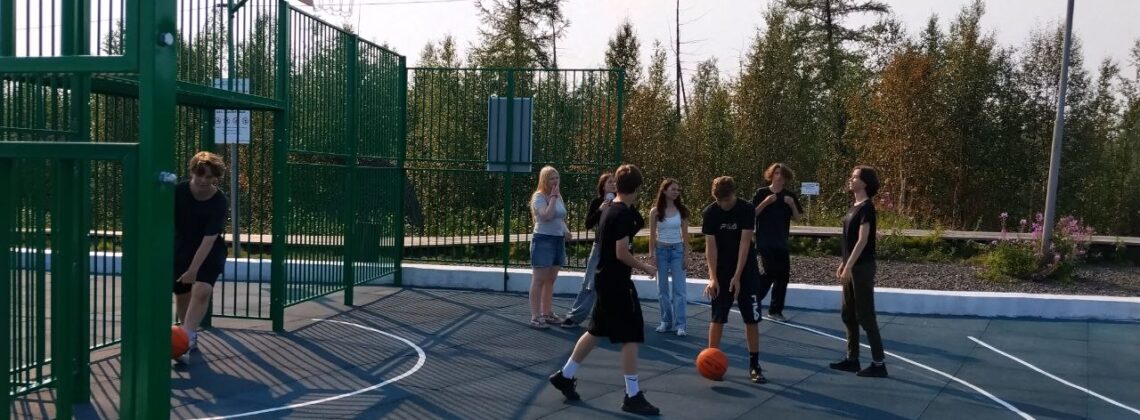 Спортивно-развлекательная площадка на базе «Оль-Гуль» официально открылась в Норильске