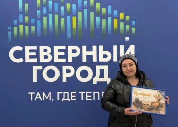 Победителя розыгрыша ко Дню семьи, любви и верности объявили в наших соцсетях