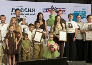 «Семьи года», победившие в региональном этапе всероссийского конкурса, чествовали в Красноярске