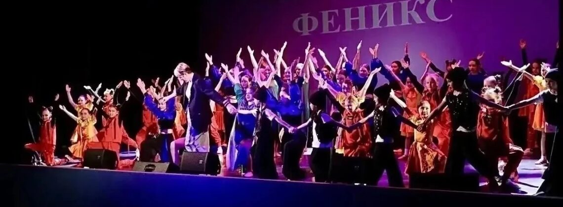 Ансамблю «Феникс» и театру‑студии «Антракт» присвоены почётные звания