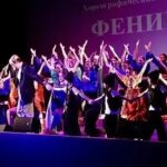 Ансамблю «Феникс» и театру‑студии «Антракт» присвоены почётные звания
