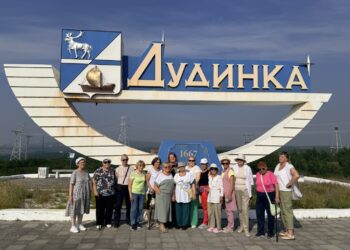 Народный университет «Активное долголетие» набирает слушателей старшего поколения