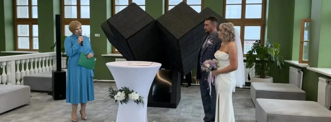 Торжественная церемония бракосочетания снова прошла в «Башне»