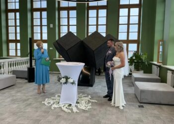 Торжественная церемония бракосочетания снова прошла в «Башне»