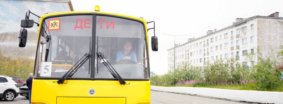 Норильские школьники бесплатно отдохнут на берегу Японского моря