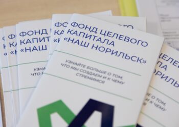 Фонд «Наш Норильск» запускает осеннюю кампанию по поддержке соцпроектов