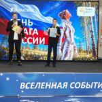 Ученик норильской музыкальной школы спел на фестивале «Южные улыбки» и получил медаль