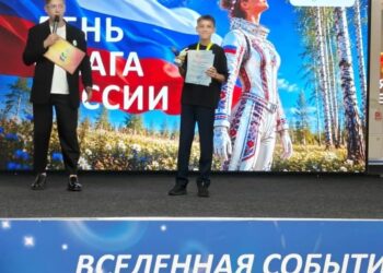 Ученик норильской музыкальной школы спел на фестивале «Южные улыбки» и получил медаль