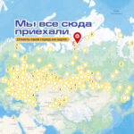Барнаул обошёл Красноярск в списке городов, откуда приехали норильчане