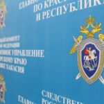 Жителей Норильска обвиняют в организации подпольного казино