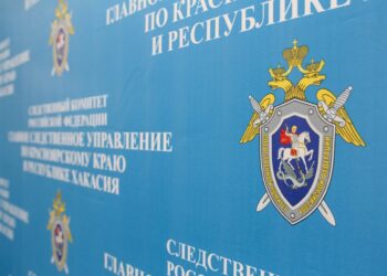 Жителей Норильска обвиняют в организации подпольного казино
