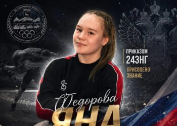 Выпускница Спортивной школы № 4 Яна Фёдорова стала мастером спорта России