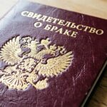 Фиктивный брак ради вида на жительство раскрыли в Норильске