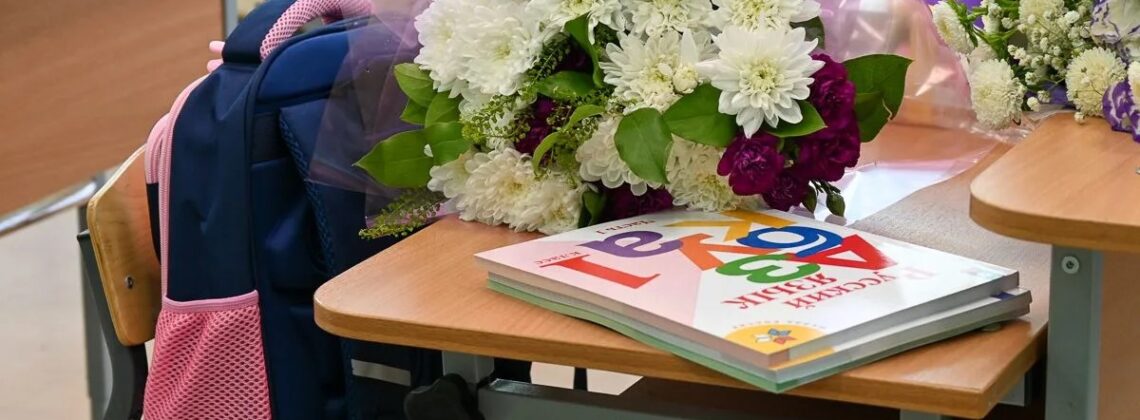 Цветы для первоклассника: какой букет не завянет к концу праздника