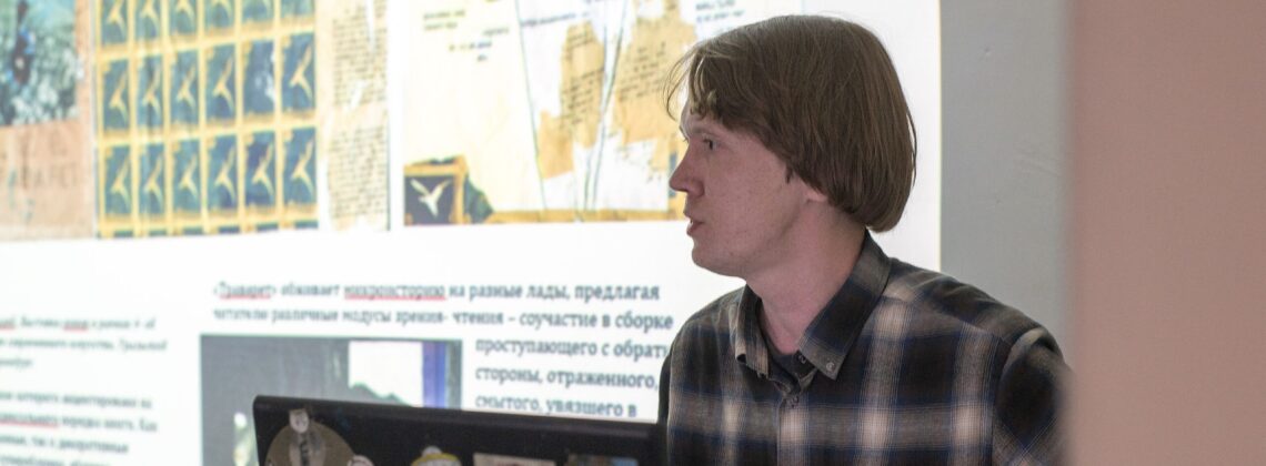 Музей Норильска научит делать карту острова мечты из домашнего хлама