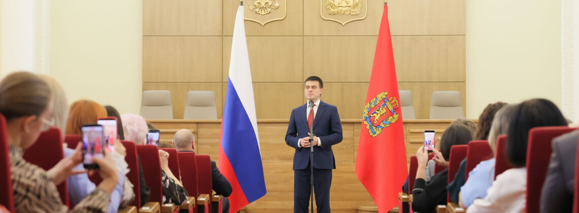 Губернатор Михаил Котюков вручил награды сотрудникам «Норникеля»: истории двух профессионалов