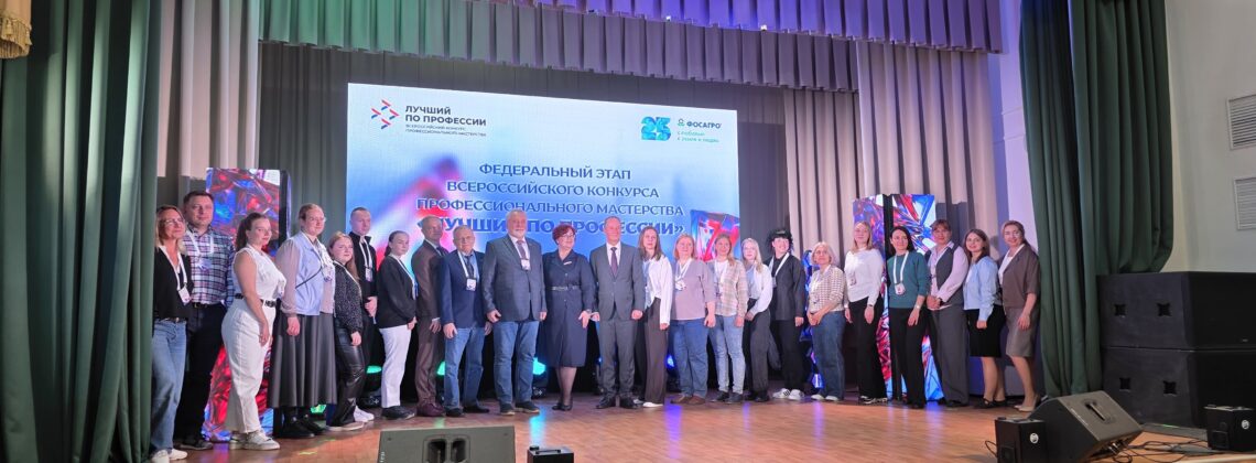 Мячи в ковш, конусы задним ходом и проба под спектрометром! Команда «Норникеля» в числе сильнейших профи страны