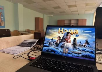В Хатанге на 400-летие села впервые сыграли в «Нэду» 