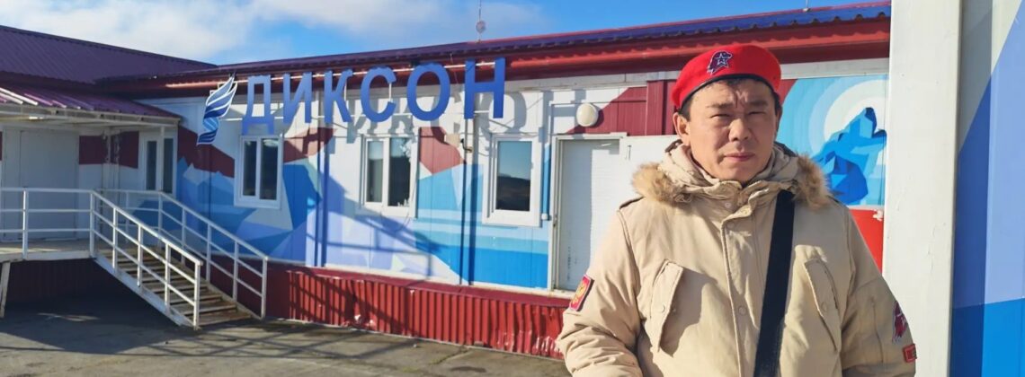 Норильский педагог Евгений Санжиев вышел в финал премии «Герой Северного города»