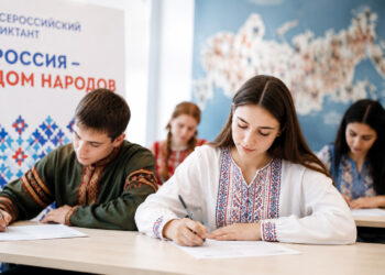 Всероссийский диктант «Россия – дом народов» объединит любителей родного слова