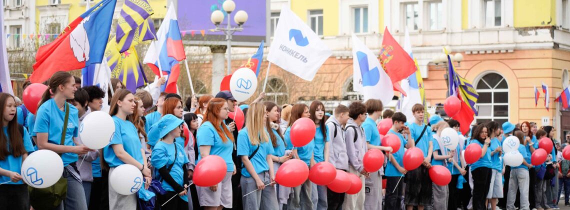 852 норильских школьника отработали летом в трудовых отрядах