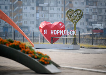 Саунд-художник из Сыктывкара научит норильчан слушать город