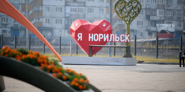 Саунд-художник из Сыктывкара научит норильчан слушать город
