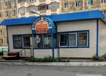 Бизнесмен не поставил в известность надзорные органы и получил штраф