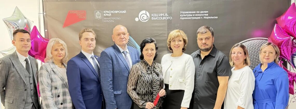 В Талнахе открылась современная студия звукозаписи на базе МБУК «КДЦ им. Вл. Высоцкого»