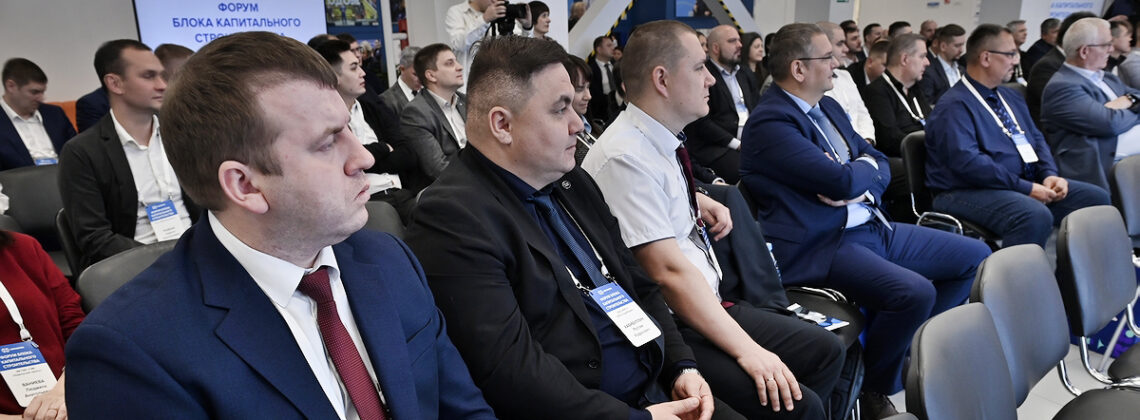 В Норильске обсудят строительство промышленных объектов в условиях Арктики