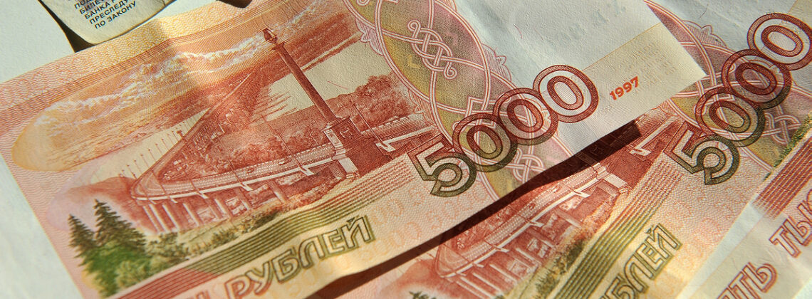 Норильский пенсионер перевёл мошенникам более 100 тысяч рублей и чуть не лишился ещё большей суммы