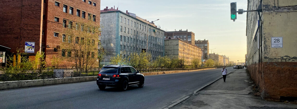 В Норильске перекроют центр из-за проведения фестиваля 5 сентября