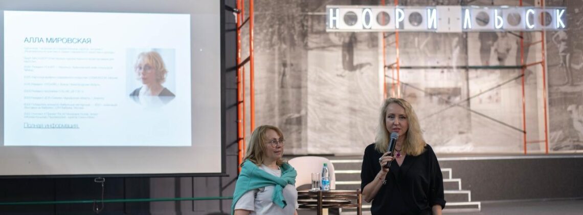 Новый художественный проект о кино представит горожанам Музей Норильска