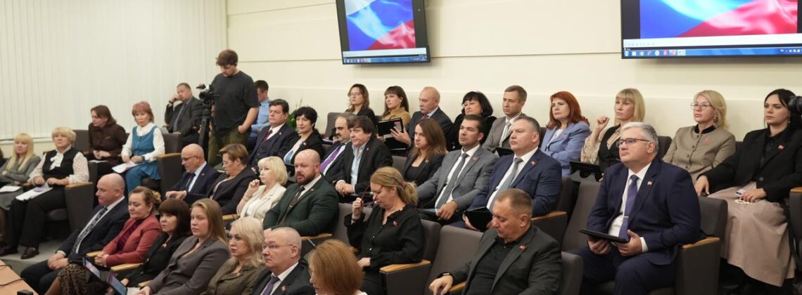 Депутаты Норильска внесли более 30 поправок в Устав города