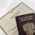 Дополнительные отметки в паспорт можно внести по желанию – МВД
